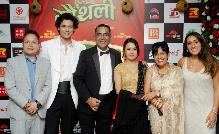Storyline, Acting Were Liked At The Premiere Of 'gauthali'